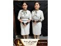 khogyat-o-khogy-fy-gd-ltkdym-alkho-oaldyaf-fy-gmyaa-almnasbat-small-0