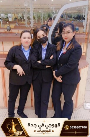 khogy-fy-gd-khogyat-o-sbabyn-kho-ombashryn-llmnasbat-big-0