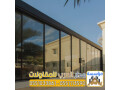 mlahk-zgag-khargy-fy-alryad-tnfyth-mlahk-modrn-small-0