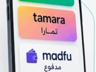 سلفة تابي وتمارا ومدفوع وامكان