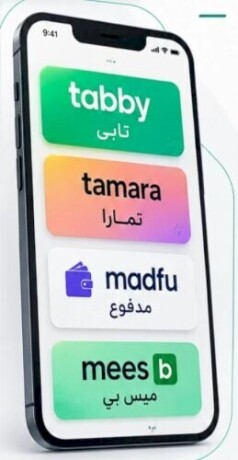 slf-taby-otmara-omdfoaa-oamkan-big-0