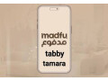 syolh-mdfoaa-otmara-otaby-small-0