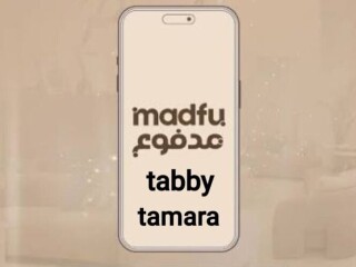 سيوله مدفوع وتمارا وتابي