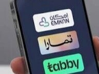 سيوله تابي وامكان وتمارا