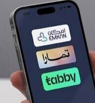 syolh-taby-oamkan-otmara-big-0