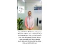 yogd-aaamlh-athyobya-mmtazh-small-0