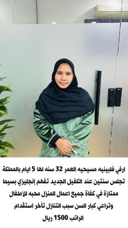 yogd-aaamlat-lltnazl-omtlob-aaamlat-lltnazl-mn-alkfyl-mbashr-big-0